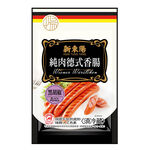 新東陽黑胡椒德式香腸, , large