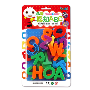 [風車圖書] 磁性認知ABC*新版*
