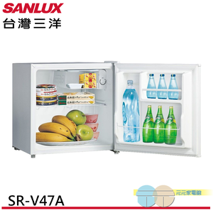 SANLUX 台灣三洋 47公升單門變頻冰箱 SR-V47A
