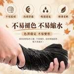 韓版秋冬針織連帽披肩保暖圍巾百搭毛線帽圍脖, , large