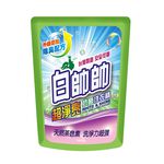 WhiteShine Laundry Detergent, , large