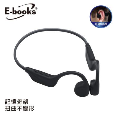 E-books SS67 骨傳導運動耳掛藍牙耳機