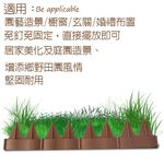 GS MALL 台灣製造 波浪型磚塊短籬笆 波浪型圍籬 磚塊圍籬 籬笆圍籬 園藝圍籬 園藝裝飾 庭院圍籬, , large