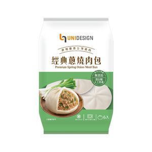 UNIDESIGN經典蔥燒肉包