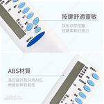 Utility Air Conditioner Remote Control (TECO) PRA-C871 with original photo comparison No setting for battery replacement Taiwanese design, , large