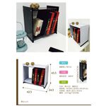 【H&R安室家】貴族風延伸式組合書櫃OA133(雜誌版)1入, 白色, large
