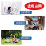 SUPAFINE 8&rdquo; 3-in-1 Desk/Clip/Wall USB Fan HFB-S0007, , large