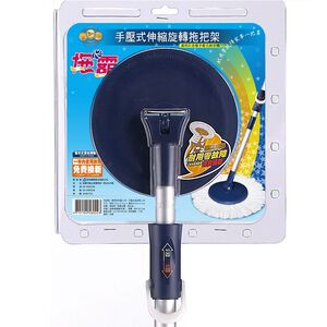 Mop pole