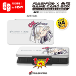 【FlashFire】FlashFire X 霹靂布袋戲 Switch遊戲卡24片磁吸收納盒-白 卡帶盒 卡匣盒 官方授權, , large