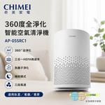 CHIMEI 奇美 360度全淨化 智能空氣清淨機 AP-05SRC1, , large