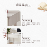 【Hampton 漢汀堡】道諾4尺書桌, , large