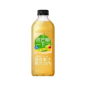 Guava Mango Orange Chill