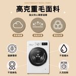 魔法絨暖暖毯 冷氣毯 空調毯 沙發毯 車用毯 毛毯 一毯多用 8/1-9/9 滿千送【AOC】超聲波智能電動牙刷1個, B0173-W/米白色, large