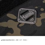 【MAGFORCE】馬蓋先魔換19吋潛行者背包 【暗黑迷彩】 戰術背包 雙肩包  軍用背包 登山背包 台灣製, , large
