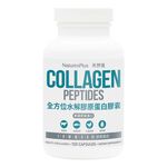 Collagen Peptides Capsules, , large