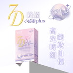 Qun Xing, , large
