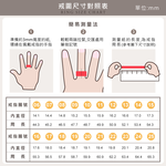【CF鑽飾】戒指《澄淨》天然天空藍托帕石 40分純銀女戒, , large