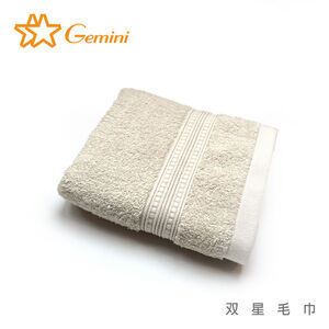 Hand towels