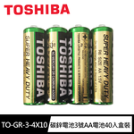 TO-GR-3-4, , large