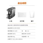 Joyoung 九陽 DJ10M-K96G 免清洗多功能破壁豆漿機 (遠航灰) _  全新公司貨, , large
