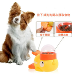 【艾寵聯萌】小鴨寵物益智投食器（可水清洗 漏食器 慢食碗 飼料餵食器 狗狗益智玩具 貓貓餵食玩具 ）, , large