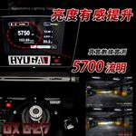 PA LED｜GX827 LED大燈 H1 H4 H7 H8 H11 9005 9006 9012 D2 D4 兩年保固, , large