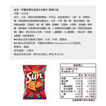 好麗友陽光波浪玉米脆片-香辣口味, , large
