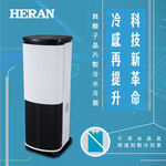 HERAN 10L Ionizer Water Air Cooler HWF-10JL010, , large