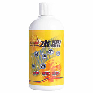 【汽車百貨】恐龍水臘