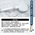 水電大叔/過濾微米蓮蓬頭x1支+替換濾芯-2入X2組, , large