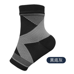 [GP石墨烯] 石墨烯機能腳踝保護套/護踝套(一雙入) - 三色可選, , large