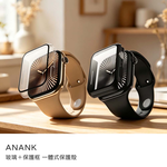 【山水之寶】ANANK Apple watch Ultra3、Ultra2/1 49mm保護殼 玻璃+保護框 一體式保護殼, , large