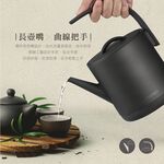 CHIMEI 0.8L Stainless Steel Kettle KT-75LS00, , large
