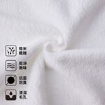 【青鳥家居】小白洗臉巾 洗臉巾 美容巾 化妝棉 臉部清潔 乾濕兩用 寶寶濕紙巾 嬰兒濕紙巾 擦臉 醫美術後洗臉巾, , large