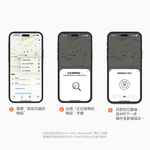 【山水之寶】Momax 鏡頭掃瞄＆全球定位器 PinGuard Find My／防偷拍＆防針孔探測器＆防丟器＆旅遊住宿必備, , large