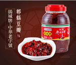 郫縣正宗四川鵑城牌紅油豆瓣醬 1200g（不含肉）, , large