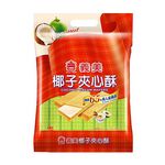 義美椰子夾心酥, , large