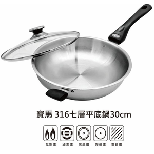 【寶馬牌】玻蓋炒鍋 30cm 316不鏽鋼｜TA-S-119-030