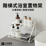 bathroom-shelf-white, , large