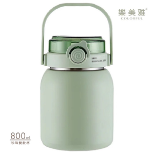 Lemeya Pearl Double Drinking Cup 800G (with strap)