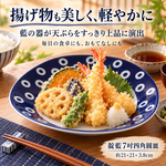 【HIYASU日安工坊】靛藍7吋四角圓皿*^(5), , large