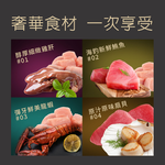 【拉拉寵物小舖】TAPAZO 特百滋 絲絨鮮肉泥 貓肉泥, , large