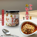 今晚饗吃 椒麻堅果醬170g [3罐免運組], , large