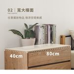 置物櫃 斗櫃 三斗櫃 收納櫃 衣櫃 抽屜櫃 DR252, 原木色, large