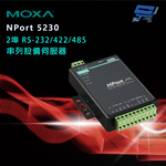 昌運監視器 MOXA NPort 5230 2埠 RS-232/422/485 串列設備伺服器, , large