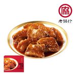 老協珍 經典功夫子排460g(冷凍), , large