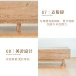 電視櫃 收納櫃 電視架 視聽櫃 收納櫃 TV169, 原木色, large