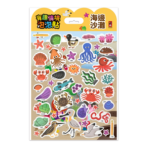 [風車圖書] 有趣情境泡泡貼-海邊沙灘