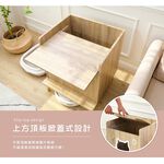 【澄境】掀蓋式躲貓貓安心屋 CA007  貓窩 寵物窩 貓箱 貓屋 貓咪遊戲屋 貓跳台 貓咪櫃 貓咪, 漂流木紋, large
