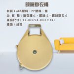 GS MALL 台灣製造 一入 40呎 曬衣繩 晾衣繩 晾衣 曬衣繩 晾衣架 衣架 可收式 收納繩 露營繩, , large